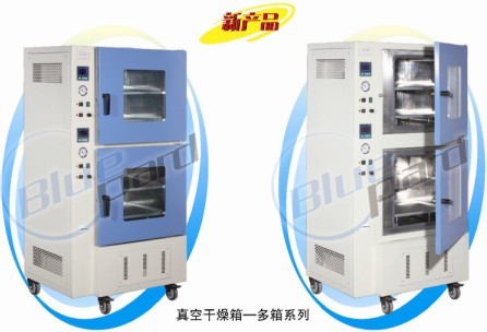 上海一恒 真空干燥箱BPZ-6503