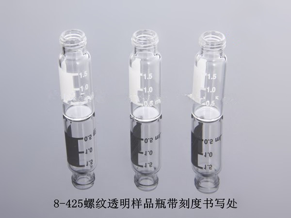 8-425 2mL 螺纹透明样品瓶