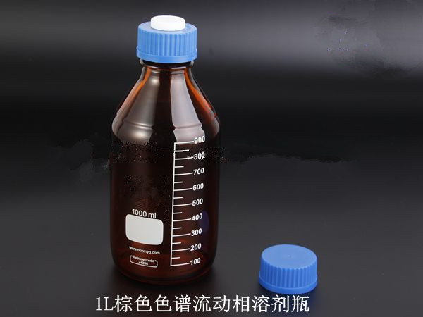 1L棕色流动相溶剂瓶1000ml试剂瓶