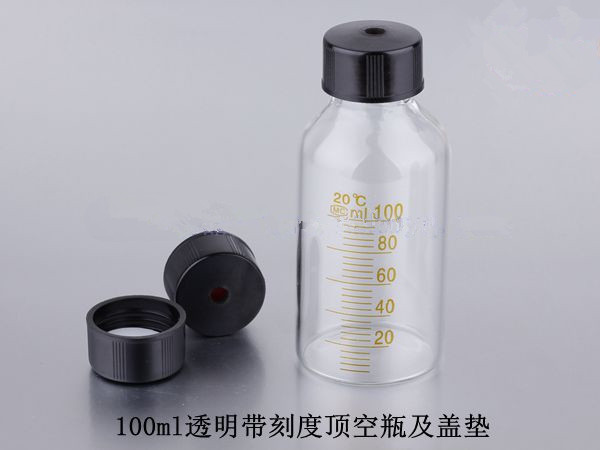 100ml透明带刻度顶空瓶水质检测样品瓶