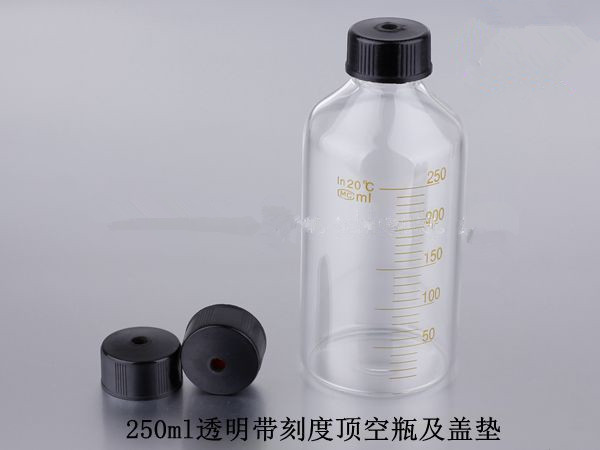 250ml顶空瓶透明带刻度顶空瓶