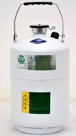 亚西 液氮容器贮存（YDS-2-35）